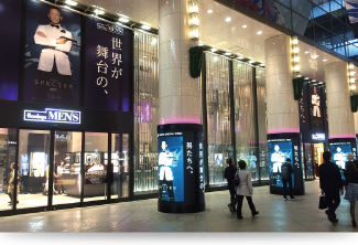 阪急メンズ東京 コラボ広告