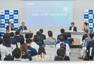 スポーツ市記者発表会